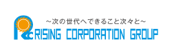 ドローンを活用した太陽光発電の点検を開始！