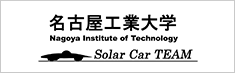 名古屋工業大学