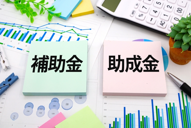 東京都太陽光補助金を確実に獲得するための申請ステップと成功のポイント