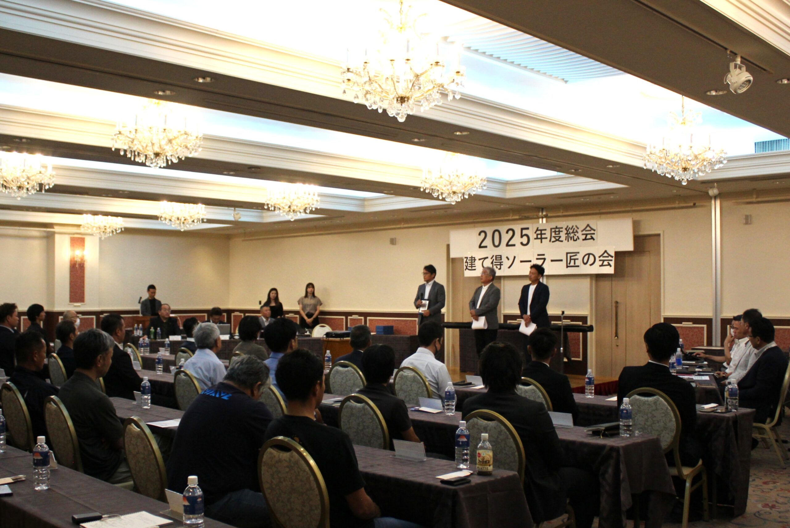 日本国内のZEH普及を目指す「建て得ソーラー匠の会」総会を開催!