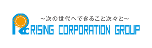 ロゴ - RISING CORPORATION ライジングコーポレーション