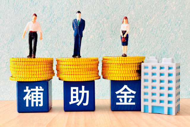 2026年(令和8年度)の産業用太陽光発電向け補助金の動向