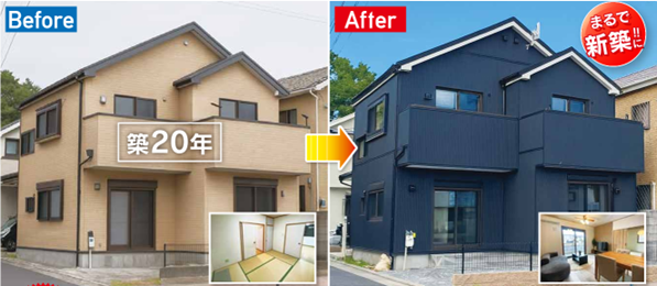 兵庫県伊丹市にリノベモデルハウスをオープン！